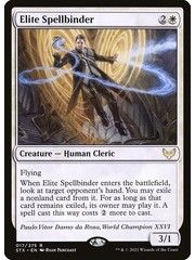 Magic: The Gathering Elite Spellbinder (017) Near Mint Foil