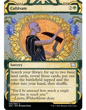 Magic: The Gathering Cultivate (051) Lightly Played