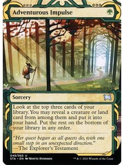 Magic: The Gathering Adventurous Impulse (049) Near Mint