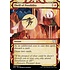 Magic: The Gathering Thrill of Possibility (046) Near Mint