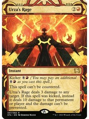 Magic: The Gathering Urza's Rage (047) Near Mint