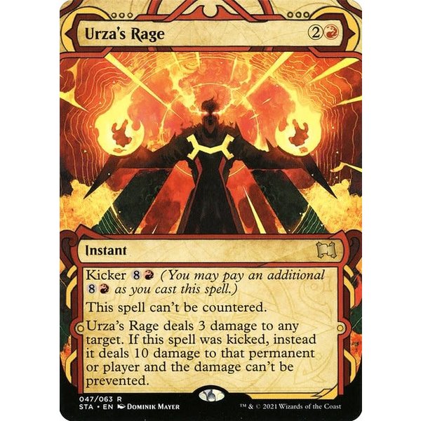 Magic: The Gathering Urza's Rage (047) Near Mint
