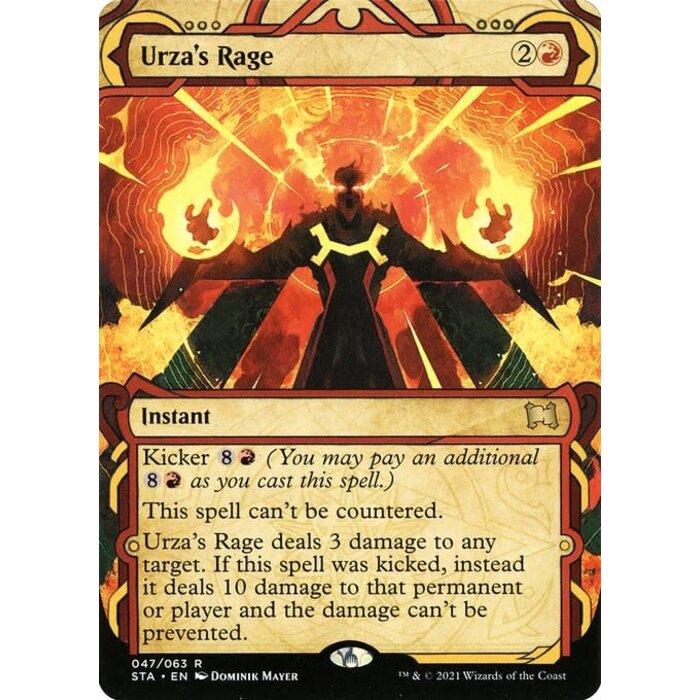 Magic: The Gathering Urza's Rage (047) Near Mint