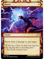 Magic: The Gathering Shock (044) Near Mint