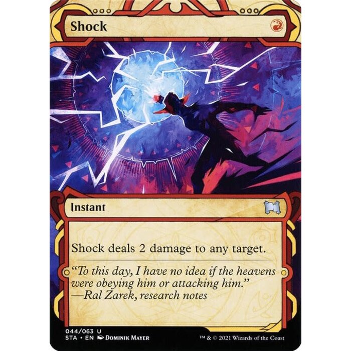 Magic: The Gathering Shock (044) Near Mint