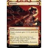 Magic: The Gathering Infuriate (041) Near Mint