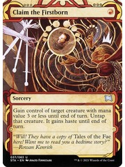 Magic: The Gathering Claim the Firstborn (037) Near Mint
