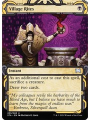 Magic: The Gathering Village Rites (035) Near Mint