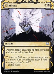 Magic: The Gathering Eliminate (030) Near Mint
