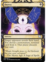 Magic: The Gathering Duress (029) Near Mint