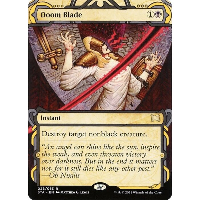 Magic: The Gathering Doom Blade (028) Near Mint