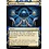 Magic: The Gathering Strategic Planning (020) Near Mint