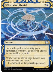 Magic: The Gathering Whirlwind Denial (023) Near Mint