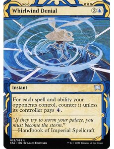 Magic: The Gathering Whirlwind Denial (023) Near Mint