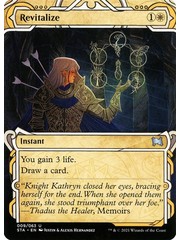 Magic: The Gathering Revitalize (009) Near Mint