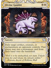 Magic: The Gathering Divine Gambit (004) Near Mint