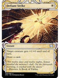 Magic: The Gathering Defiant Strike (Foil Etched) (003) Near Mint Foil