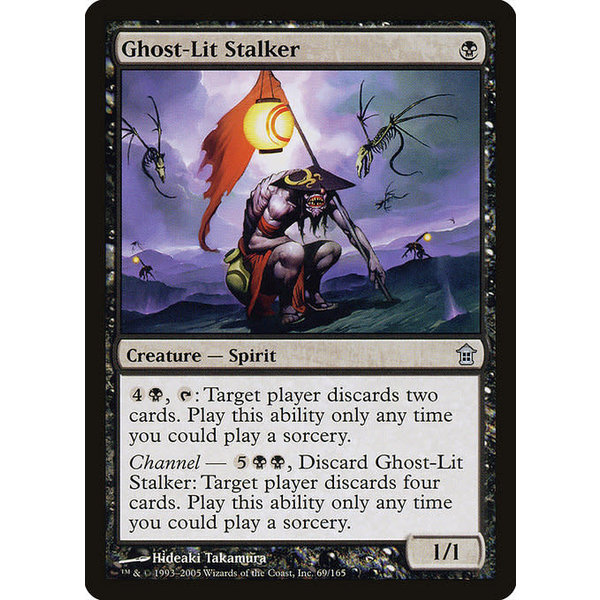 Magic: The Gathering Ghost-Lit Stalker (069) Moderately Played