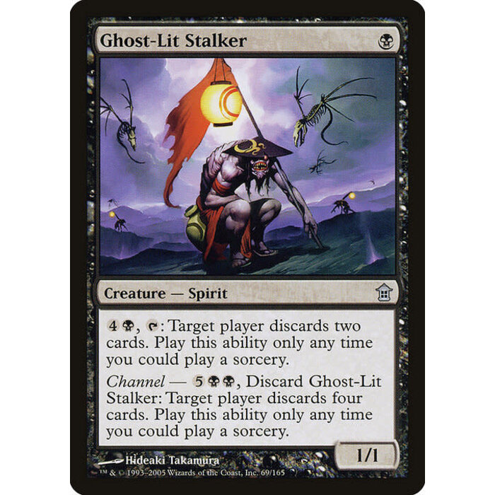 Magic: The Gathering Ghost-Lit Stalker (069) Moderately Played