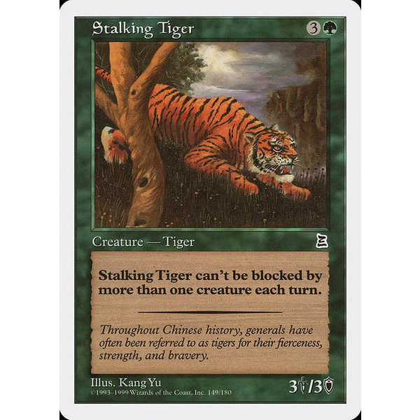 Magic: The Gathering Stalking Tiger (149) Near Mint