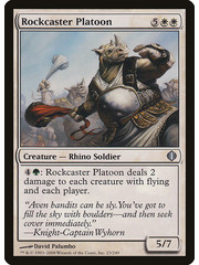 Magic: The Gathering Rockcaster Platoon (023) Lightly Played