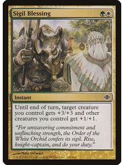 Magic: The Gathering Sigil Blessing (195) Lightly Played Foil