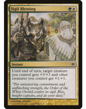 Magic: The Gathering Sigil Blessing (195) Lightly Played Foil