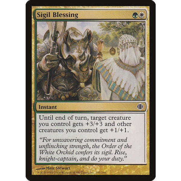 Magic: The Gathering Sigil Blessing (195) Lightly Played Foil