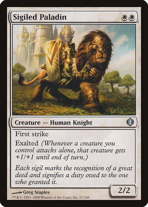 plot cards mtg Eomer of the Riddermark [The Lord of the Rings: Tales of Middle-Earth] main image 1