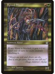 Magic: The Gathering Spined Sliver (130) Lightly Played