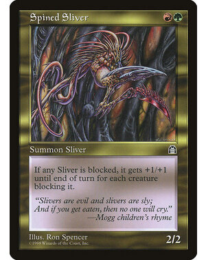 Magic: The Gathering Spined Sliver (130) Moderately Played