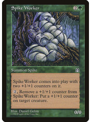 Magic: The Gathering Spike Worker (120) Lightly Played