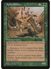 Magic: The Gathering Spike Soldier (119) Lightly Played