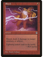 Magic: The Gathering Shock (098) Moderately Played