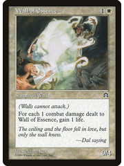 Magic: The Gathering Wall of Essence (022) Lightly Played