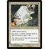 Magic: The Gathering Wall of Essence (022) Lightly Played