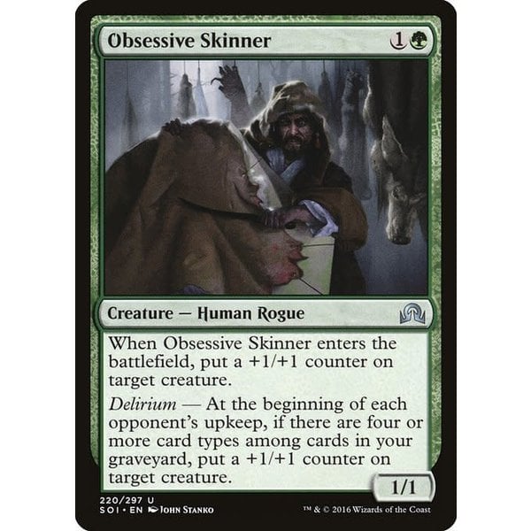 Magic: The Gathering Obsessive Skinner (220) Lightly Played