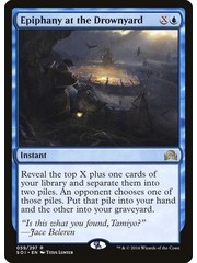 Magic: The Gathering Epiphany at the Drownyard (059) Near Mint