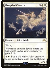 Magic: The Gathering Drogskol Cavalry (015) Near Mint