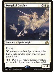 Magic: The Gathering Drogskol Cavalry (015) Near Mint