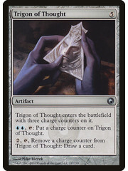 Magic: The Gathering Trigon of Thought (217) Moderately Played