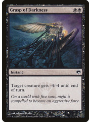 Magic: The Gathering Grasp of Darkness (065) Lightly Played