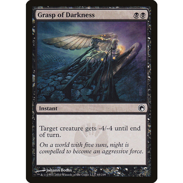 Magic: The Gathering Grasp of Darkness (065) Lightly Played