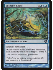 Magic: The Gathering Volition Reins (053) Moderately Played