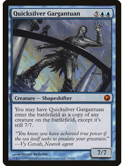 Magic: The Gathering Quicksilver Gargantuan (039) Moderately Played