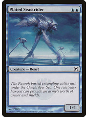Magic: The Gathering Plated Seastrider (038) Moderately Played