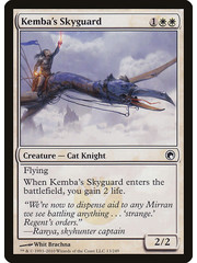 Magic: The Gathering Kemba's Skyguard (013) Lightly Played Foil