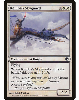 Magic: The Gathering Kemba's Skyguard (013) Moderately Played