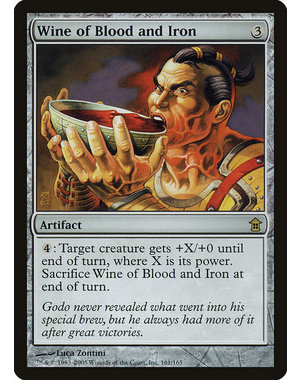 Magic: The Gathering Wine of Blood and Iron (161) Moderately Played