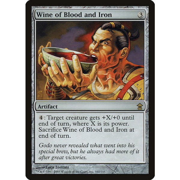 Magic: The Gathering Wine of Blood and Iron (161) Moderately Played